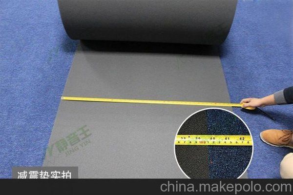 樓板減震用什么東西(xpe聚乙烯隔音減震材料) 裝飾家裝施工 第5張 樓板減震用什么東西(xpe聚乙烯隔音減震材料) 裝飾家裝施工 第5張