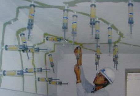 注漿加固工藝流程圖(注漿加固基本工藝流程:注漿加固的基本工藝流程) 裝飾家裝設計 第1張 注漿加固工藝流程圖(注漿加固基本工藝流程:注漿加固的基本工藝流程) 裝飾家裝設計 第1張