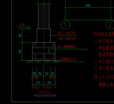 房屋鋼筋柱子結(jié)構(gòu)設(shè)計(jì)圖紙(房屋鋼筋柱子結(jié)構(gòu)設(shè)計(jì)圖紙常見(jiàn)誤區(qū)鋼筋柱子施工難點(diǎn)解析) 全國(guó)鋼結(jié)構(gòu)廠 第4張 房屋鋼筋柱子結(jié)構(gòu)設(shè)計(jì)圖紙(房屋鋼筋柱子結(jié)構(gòu)設(shè)計(jì)圖紙常見(jiàn)誤區(qū)鋼筋柱子施工難點(diǎn)解析) 全國(guó)鋼結(jié)構(gòu)廠 第4張