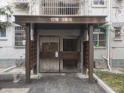 樓棟改造 大門(樓棟大門改造案例分享) 鋼結構蹦極施工 第4張 樓棟改造 大門(樓棟大門改造案例分享) 鋼結構蹦極施工 第4張