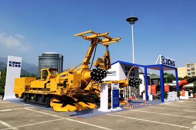 掘錨一體機生產廠家有哪些(掘錨一體機生產廠家) 建筑施工圖設計 第5張 掘錨一體機生產廠家有哪些(掘錨一體機生產廠家) 建筑施工圖設計 第5張