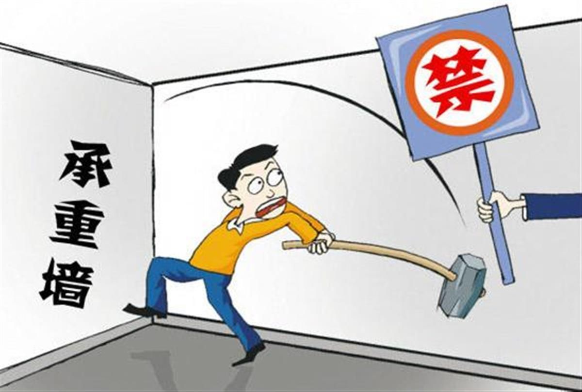 承重墻界定(如何辨別建筑圖紙上的承重墻) 鋼結構鋼結構停車場設計 第5張 承重墻界定(如何辨別建筑圖紙上的承重墻) 鋼結構鋼結構停車場設計 第5張