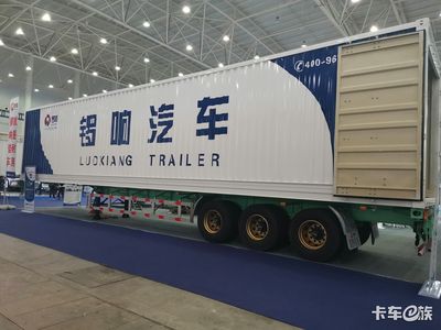 干貨集裝箱結構設計方案(側壁,角部,角部是集裝箱的重要連接部分) 鋼結構鋼結構停車場設計 第5張 干貨集裝箱結構設計方案(側壁,角部,角部是集裝箱的重要連接部分) 鋼結構鋼結構停車場設計 第5張