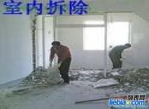拆墻師傅哪里找(如何找到可靠的拆墻師傅) 裝飾家裝施工 第2張 拆墻師傅哪里找(如何找到可靠的拆墻師傅) 裝飾家裝施工 第2張
