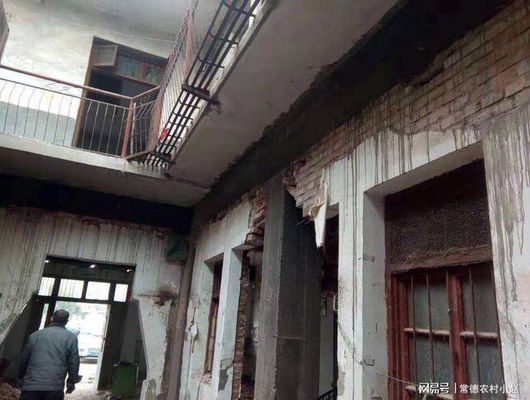 承重墻改梁怎么澆筑混凝土的(承重墻改梁施工步驟) 結構電力行業設計 第1張 承重墻改梁怎么澆筑混凝土的(承重墻改梁施工步驟) 結構電力行業設計 第1張