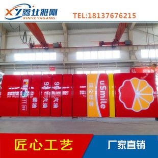 加油站立柱尺寸是多少(加油站立柱尺寸) 鋼結構鋼結構停車場施工 第4張 加油站立柱尺寸是多少(加油站立柱尺寸) 鋼結構鋼結構停車場施工 第4張