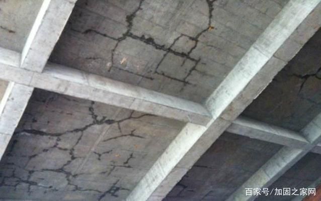 樓板裂痕怎么加固(樓板裂痕加固效果評估) 鋼結構跳臺設計 第2張 樓板裂痕怎么加固(樓板裂痕加固效果評估) 鋼結構跳臺設計 第2張