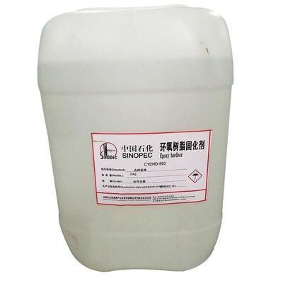 環氧樹脂要加固化劑嗎(環氧樹脂固化劑與環氧樹脂固化劑的存儲方法是什么) 鋼結構鋼結構停車場施工 第5張 環氧樹脂要加固化劑嗎(環氧樹脂固化劑與環氧樹脂固化劑的存儲方法是什么) 鋼結構鋼結構停車場施工 第5張