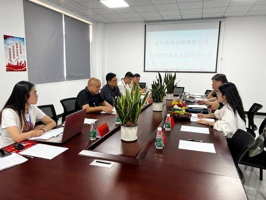 江蘇嘉坤醫療器械有限公司(宿遷嘉坤醫療器械) 結構砌體施工 第2張 江蘇嘉坤醫療器械有限公司(宿遷嘉坤醫療器械) 結構砌體施工 第2張