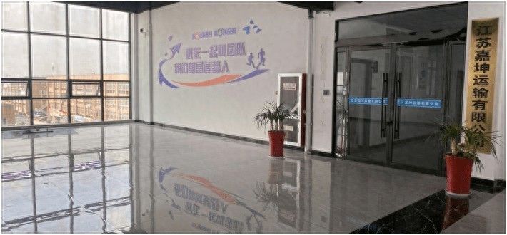 江蘇嘉坤醫療器械有限公司(宿遷嘉坤醫療器械) 結構砌體施工 第3張 江蘇嘉坤醫療器械有限公司(宿遷嘉坤醫療器械) 結構砌體施工 第3張
