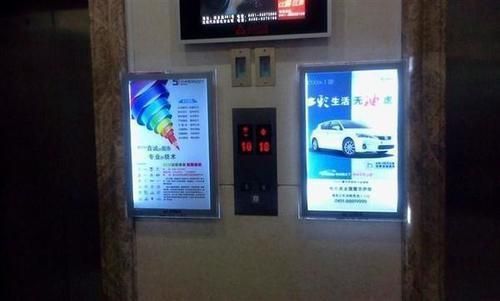 電梯內框架廣告(電梯內框架廣告憑借其覆蓋面廣、高度針對性強制性觀看) 鋼結構玻璃棧道設計 第4張 電梯內框架廣告(電梯內框架廣告憑借其覆蓋面廣、高度針對性強制性觀看) 鋼結構玻璃棧道設計 第4張
