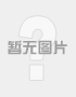 梁加固計算書的設計依據(梁加固計算書的設計依據是什么?) 裝飾家裝施工 第4張 梁加固計算書的設計依據(梁加固計算書的設計依據是什么?) 裝飾家裝施工 第4張