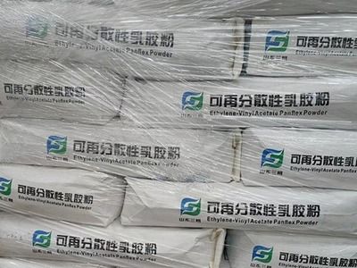 混凝土外加劑廠家電話號碼(如何找到混凝土外加劑廠家) 鋼結構鋼結構螺旋樓梯設計 第1張 混凝土外加劑廠家電話號碼(如何找到混凝土外加劑廠家) 鋼結構鋼結構螺旋樓梯設計 第1張