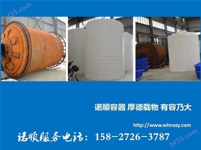 混凝土外加劑廠家電話號碼(如何找到混凝土外加劑廠家) 鋼結構鋼結構螺旋樓梯設計 第4張 混凝土外加劑廠家電話號碼(如何找到混凝土外加劑廠家) 鋼結構鋼結構螺旋樓梯設計 第4張