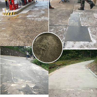 混凝土路面修補(bǔ)用什么材料(混凝土路面修補(bǔ)材料) 結(jié)構(gòu)砌體施工 第4張 混凝土路面修補(bǔ)用什么材料(混凝土路面修補(bǔ)材料) 結(jié)構(gòu)砌體施工 第4張