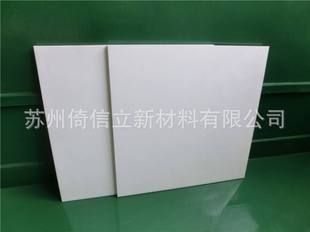 白鋼板材市場供需分析(白鋼板材市場供需關系) 建筑方案設計 第1張 白鋼板材市場供需分析(白鋼板材市場供需關系) 建筑方案設計 第1張