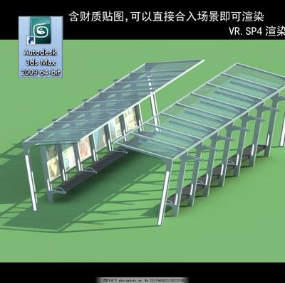 景觀鋼結(jié)構(gòu)廊架多少錢一平米安裝的(景觀鋼結(jié)構(gòu)廊架價(jià)格受多種因素影響) 北京加固設(shè)計(jì) 第4張 景觀鋼結(jié)構(gòu)廊架多少錢一平米安裝的(景觀鋼結(jié)構(gòu)廊架價(jià)格受多種因素影響) 北京加固設(shè)計(jì) 第4張