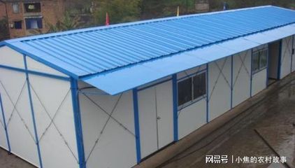 彩鋼瓦房設計圖片欣賞(彩鋼瓦房設計圖片) 結構污水處理池設計 第1張 彩鋼瓦房設計圖片欣賞(彩鋼瓦房設計圖片) 結構污水處理池設計 第1張