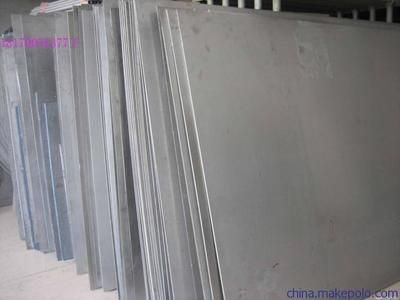 白鋼板市場價格最新動態(11月29日遼寧304白鋼板價格小幅下調白鋼板價格走勢預測) 結構污水處理池設計 第3張 白鋼板市場價格最新動態(11月29日遼寧304白鋼板價格小幅下調白鋼板價格走勢預測) 結構污水處理池設計 第3張