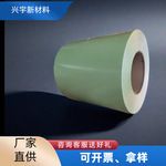 白鋼板市場價格最新動態(11月29日遼寧304白鋼板價格小幅下調白鋼板價格走勢預測) 結構污水處理池設計 第6張 白鋼板市場價格最新動態(11月29日遼寧304白鋼板價格小幅下調白鋼板價格走勢預測) 結構污水處理池設計 第6張
