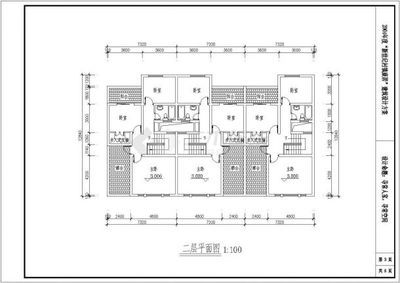磚混樓戶型圖(關(guān)于磚混樓戶型圖的相關(guān)信息磚混樓戶型圖的信息) 結(jié)構(gòu)地下室施工 第5張 磚混樓戶型圖(關(guān)于磚混樓戶型圖的相關(guān)信息磚混樓戶型圖的信息) 結(jié)構(gòu)地下室施工 第5張