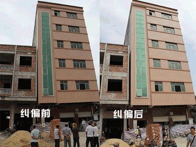 房屋傾斜加固公司（廣州市房屋傾斜加固公司服務范圍：房屋傾斜加固公司） 鋼結構門式鋼架施工 第4張