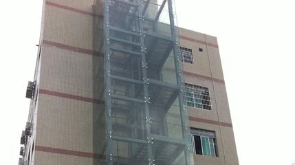 電梯鋼結構施工工藝流程圖(電梯鋼結構施工工藝流程圖的詳細步驟) 鋼結構框架施工 第3張 電梯鋼結構施工工藝流程圖(電梯鋼結構施工工藝流程圖的詳細步驟) 鋼結構框架施工 第3張