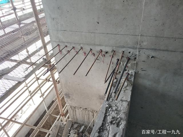 混凝土植筋操作視頻（混凝土植筋的基本步驟及注意事項） 結構砌體設計 第4張