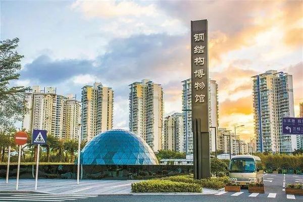 深圳鋼結構博物館門票（深圳中國鋼結構博物館免費開放政策不以任何理由向參觀人員收取費用） 結構橋梁鋼結構施工 第2張