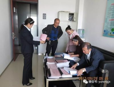 檔案室建設匯報材料(檔案室人員培訓) 北京加固施工 第3張 檔案室建設匯報材料(檔案室人員培訓) 北京加固施工 第3張