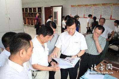 檔案室建設匯報材料(檔案室人員培訓) 北京加固施工 第4張 檔案室建設匯報材料(檔案室人員培訓) 北京加固施工 第4張