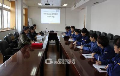 檔案室建設匯報材料(檔案室人員培訓) 北京加固施工 第5張 檔案室建設匯報材料(檔案室人員培訓) 北京加固施工 第5張