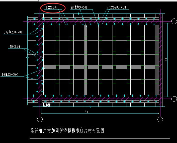 碳纖維加固圖紙中的幾何符號解讀（碳纖維加固圖紙中的幾何符號） 結構地下室施工 第3張