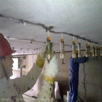 環氧樹脂加固方案怎么寫(環氧樹脂加固工程驗收標準) 結構框架設計 第1張 環氧樹脂加固方案怎么寫(環氧樹脂加固工程驗收標準) 結構框架設計 第1張