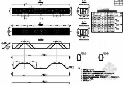 現澆空心板圖集(多種現澆空心板圖集) 建筑方案設計 第4張 現澆空心板圖集(多種現澆空心板圖集) 建筑方案設計 第4張
