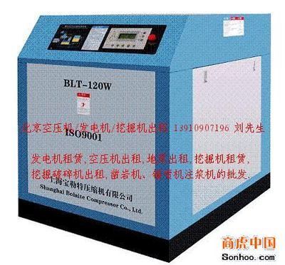 注漿機租賃多少錢一個月(注漿機的租賃價格) 鋼結構網架施工 第4張 注漿機租賃多少錢一個月(注漿機的租賃價格) 鋼結構網架施工 第4張