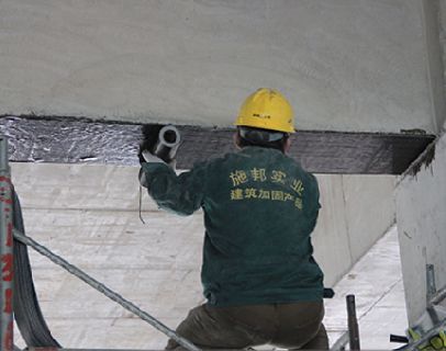 碳纖維加固可否用于木質房?(碳纖維加固在木質房中的應用) 建筑消防設計 第3張 碳纖維加固可否用于木質房?(碳纖維加固在木質房中的應用) 建筑消防設計 第3張
