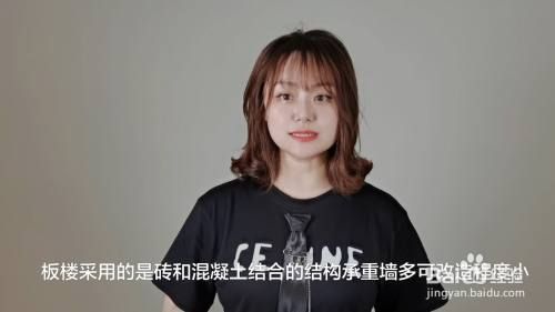板樓和塔樓的區(qū)別圖片百度百科(板樓與塔樓的區(qū)別) 全國鋼結構廠 第5張 板樓和塔樓的區(qū)別圖片百度百科(板樓與塔樓的區(qū)別) 全國鋼結構廠 第5張