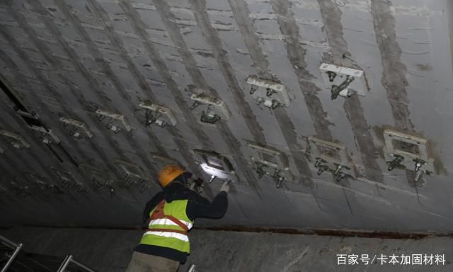 碳纖維加固技術的應用案例(碳纖維加固技術在各個領域的應用) 建筑施工圖設計 第2張 碳纖維加固技術的應用案例(碳纖維加固技術在各個領域的應用) 建筑施工圖設計 第2張