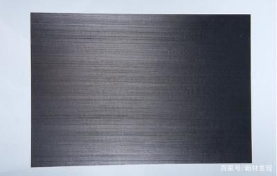 碳纖維材料防護處理方法(碳纖維材料的防護處理) 裝飾工裝施工 第1張 碳纖維材料防護處理方法(碳纖維材料的防護處理) 裝飾工裝施工 第1張