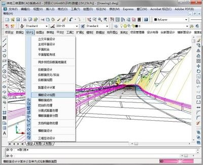碳纖維加固設(shè)計軟件推薦(碳纖維加固計算器) 鋼結(jié)構(gòu)門式鋼架施工 第3張 碳纖維加固設(shè)計軟件推薦(碳纖維加固計算器) 鋼結(jié)構(gòu)門式鋼架施工 第3張