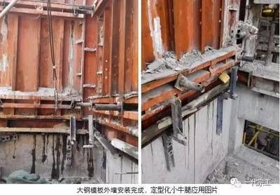空心樓板怎么固定絲桿(如何檢測空心樓板固定絲桿的安全標準) 結構污水處理池施工 第4張 空心樓板怎么固定絲桿(如何檢測空心樓板固定絲桿的安全標準) 結構污水處理池施工 第4張