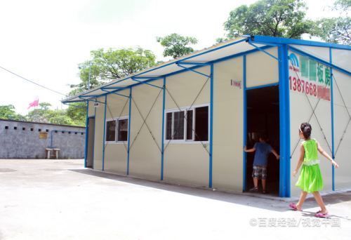 空心板房子加固牢嗎安全嗎會漏水嗎(空心板房加固前后對比) 鋼結構鋼結構停車場施工 第1張 空心板房子加固牢嗎安全嗎會漏水嗎(空心板房加固前后對比) 鋼結構鋼結構停車場施工 第1張