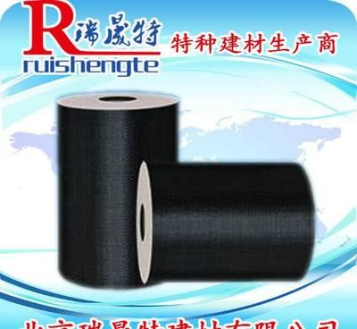 碳纖維布與混凝土粘結(jié)技術(shù)（碳纖維布與混凝土結(jié)構(gòu)施工工藝流程及施工工藝流程） 建筑施工圖施工 第2張