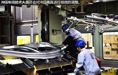 鋼板制造工藝誤差控制（catalogue目錄引言數控切割鋼板誤差控制） 北京加固設計（加固設計公司） 第1張