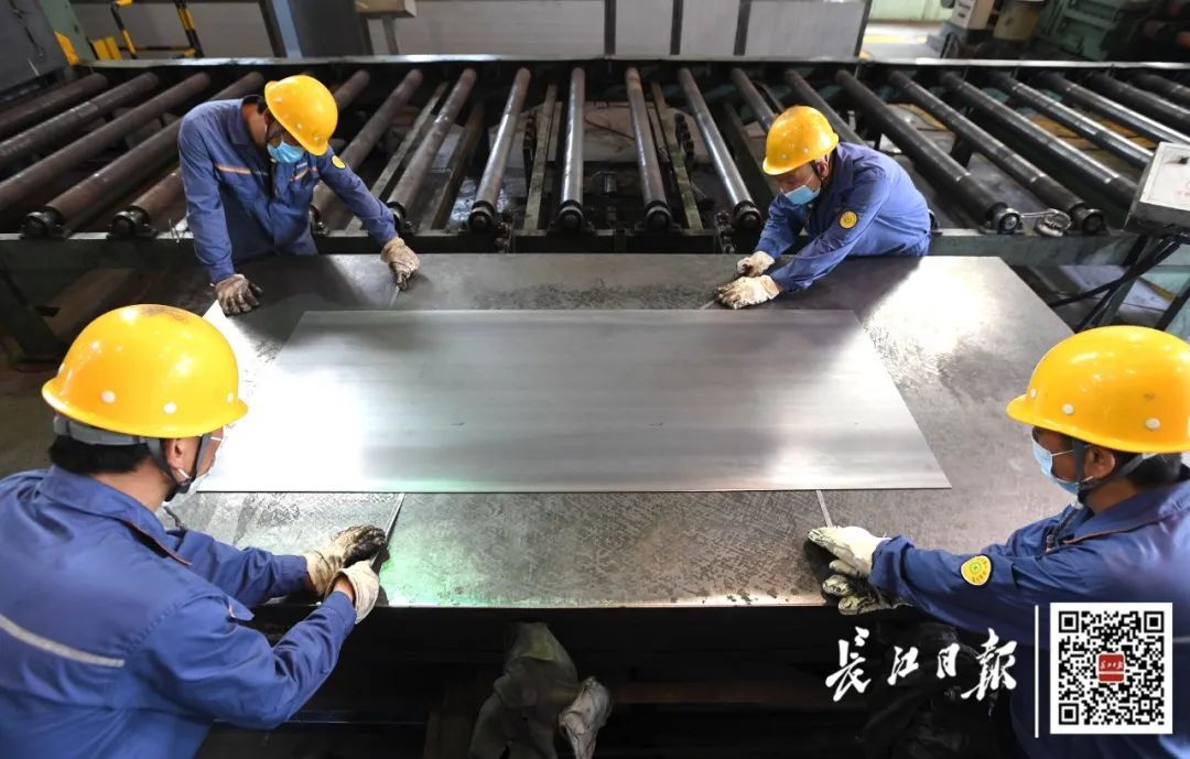 鋼板制造工藝誤差控制（catalogue目錄引言數控切割鋼板誤差控制） 北京加固設計（加固設計公司） 第2張
