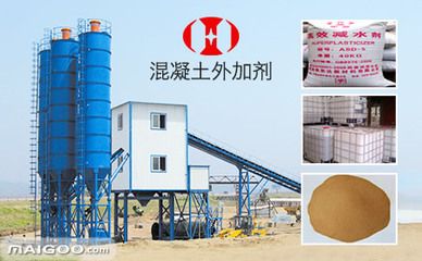 混凝土外加劑企業排名前十（2024年混凝土外加劑企業排名前十） 裝飾工裝施工 第2張