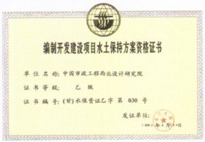 舞臺(tái)架子叫什么名字(舞臺(tái)架子常見的名稱及其用途) 裝飾工裝施工 第5張 舞臺(tái)架子叫什么名字(舞臺(tái)架子常見的名稱及其用途) 裝飾工裝施工 第5張
