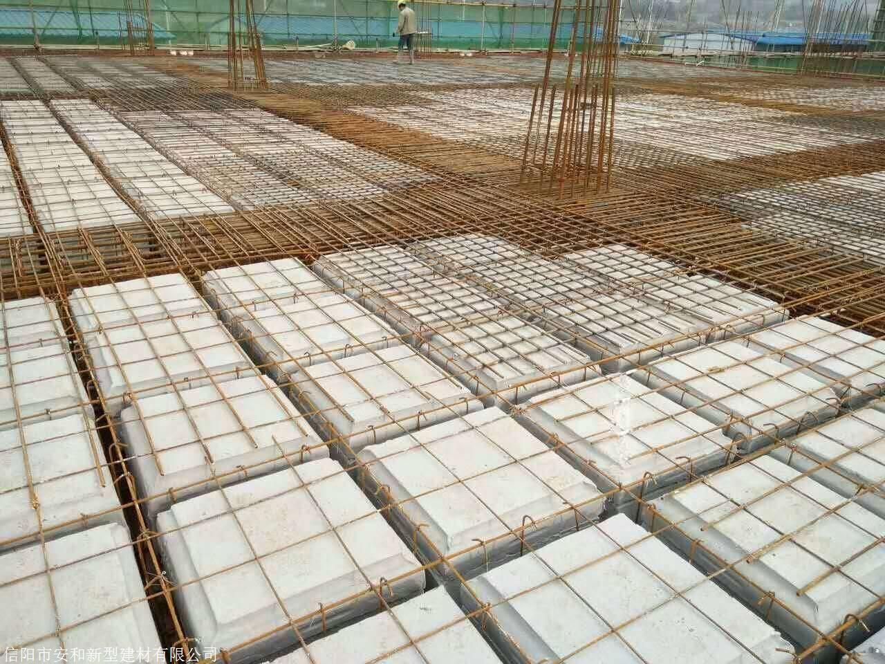 空心樓板鋼筋圖片(空心樓板鋼筋的具體圖片) 鋼結構異形設計 第5張 空心樓板鋼筋圖片(空心樓板鋼筋的具體圖片) 鋼結構異形設計 第5張