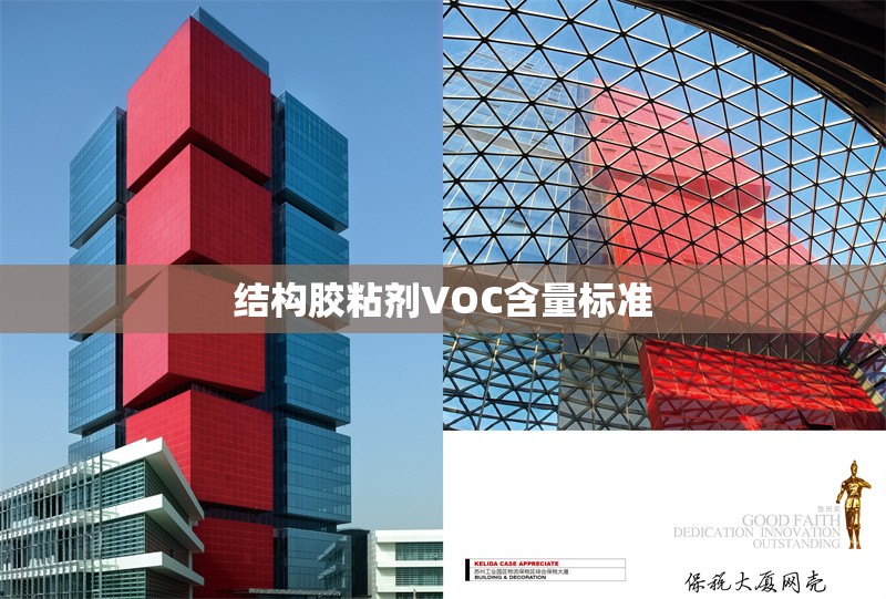聚氨酯注漿設備租賃費用對比